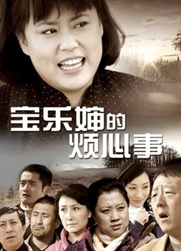 王阿兜 &#8211; 办卡视频福利20部 [667M]